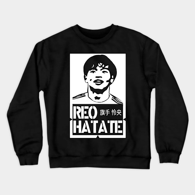 His Name Is Reo - (Reo Hatate Glasogw Celtic) Crewneck Sweatshirt by TeesForTims